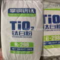 Titanium Dioxide Rutile R298 Pangang Titanium